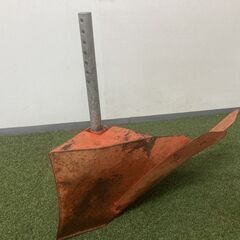 【売切御免！】967 鳥取県発 トラクター用 片培土器 丸軸 中古 パーツ 現状販売 広島 岡山 島根 兵庫 あぐり家鳥取中央店の画像
