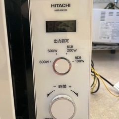 HITACHI2021年製電子レンジの画像
