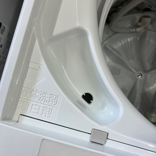 安心の6ヶ月保証付。【全自動洗濯機 Panasonic NA-F50B14J 5.0kg 2021年製】取りに来れる方限定