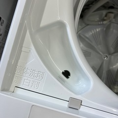 安心の6ヶ月保証付。【全自動洗濯機 Panasonic NA-F50B14J 5.0kg 2021年製】取りに来れる方限定の画像