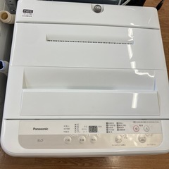 安心の6ヶ月保証付。【全自動洗濯機 Panasonic NA-F50B14J 5.0kg 2021年製】取りに来れる方限定の画像