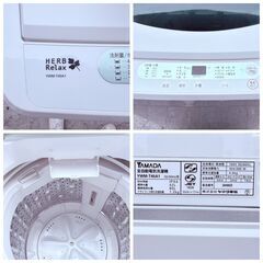 【❗️✨4.5kgコンパクト✨❗️】YAMADA 洗濯機 YWM-T45A1 2016年製 現状品 単身向✨簡易清掃・動作確認済み❗️の画像