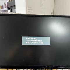 ORION 22型 液晶テレビ OL22CD400　カード付・壁掛け用の画像