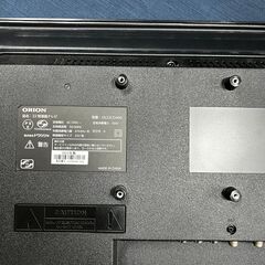 ORION 22型 液晶テレビ OL22CD400　カード付・壁掛け用の画像