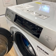 【トレファク高槻店】安心の1年間保証！取りに来られる方限定！AQUA（アクア）のドラム式洗濯機のご紹介です！の画像