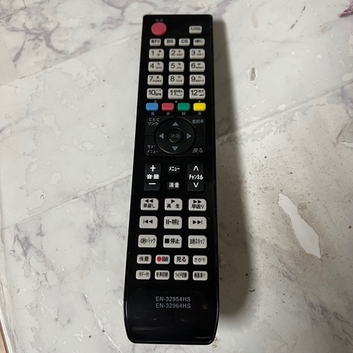 即日受渡❣️ハイセンス50型4K液晶テレビ外付けHDD裏番組録画対応