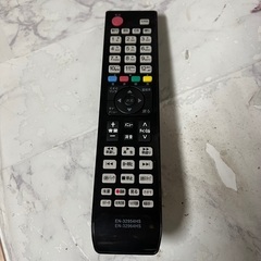 即日受渡❣️ハイセンス50型4K液晶テレビ外付けHDD裏番組録画対応 19500円の画像