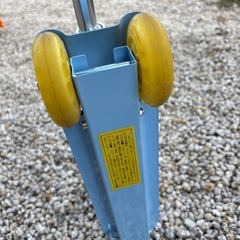 すみっコぐらし　イージースケーターの画像