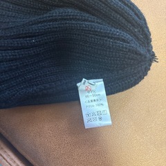 ニット帽の画像