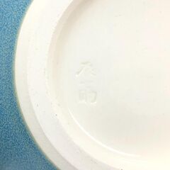 ss8040　清水焼 片山辰之助作 花瓶 高さ17cm ブルー 無地 グラデーション シンプル 小ぶり コロン 球体 水色 壺 陶器製 花器 焼物 陶磁器 フラワーベース 花瓶 中古の画像