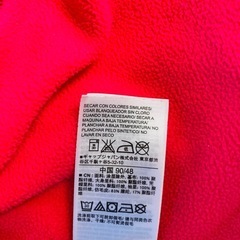 子供服ダウン90㎝GAPの画像