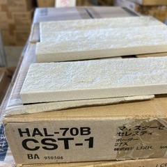 ④タイル　外装用タイルの画像