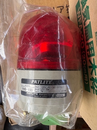 パトライトLED小型回転灯RHB-100