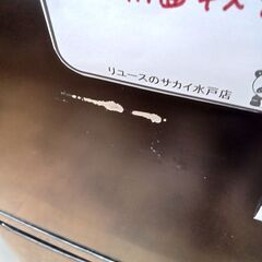 ★リユースのサカイ水戸店★ Ａ－stuge 冷蔵庫 90L 21年製 動作確認／クリーニング済み MT6437の画像