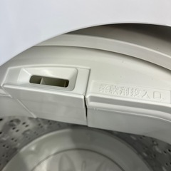 安心の1年保証付。【全自動洗濯機 HITACHI NW-50K 5.0kg 2025年製】取りに来れる方限定。の画像