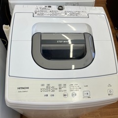 安心の1年保証付。【全自動洗濯機 HITACHI NW-50K 5.0kg 2025年製】取りに来れる方限定。の画像
