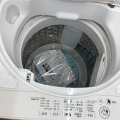 【トレファク高槻店】安心の6ヶ月間保証！取りに来られる方限定！TOSHIBA（東芝）の全自動洗濯機のご紹介です！の画像