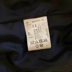 【ほぼ新品】子供服ダウン100cm プティマインpetite mainの画像