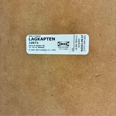 IKEA テーブル天板の画像