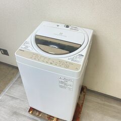 中古家電セット( 冷蔵庫 MITSUBISHI 146L 2020年製 MR-P15E-B1 洗濯機 TOSHIBA 6kg 2020年製 AW-6G8(W)風呂水ホース付き)の画像