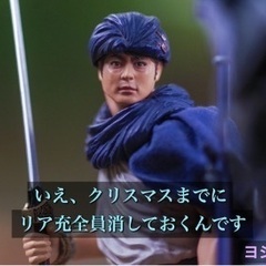 交換可能/ハイブリッド！リッター17〜25！✳︎30プリウス寒冷地仕様　結構高値の人気の赤色。の画像