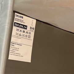 SKUBB スクッブ　収納　IKEAの画像