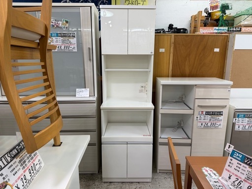 【愛品館 江戸川店 】レンジボード レジューム60  NITORI（ニトリ）