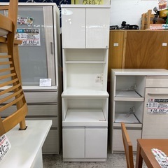 【愛品館 江戸川店 】レンジボード レジューム60  NITOR...