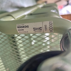 【廃盤色】ikea ロースコグ ワゴン ライトグリーンの画像