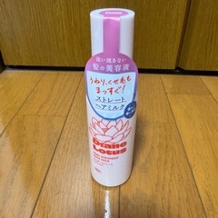 【新品】Diane(ダイアン) ロータス 1day ストレートヘアミルク 100mlの画像
