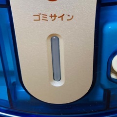 【ジャンク品・部品取りなどに】サンヨー掃除機の画像