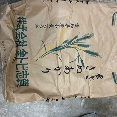 愛知県産　小麦粉　きぬあかり　25kgの画像