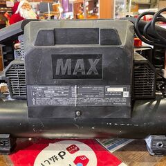 【愛品館 市原店】MAX エアコンプレッサ AK-1310Eシリーズの画像