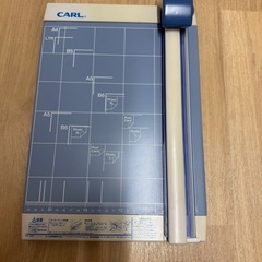 事務用品　スライドカッター＆３０穴パンチの画像