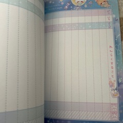 連絡ノートの画像