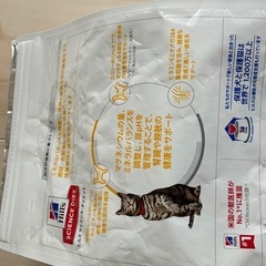 猫の餌　ヒルズサイエンスダイエット
の画像