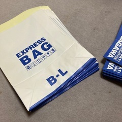 佐川急便　宅配袋　1枚30円の画像