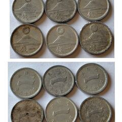 ★ 古銭   （１）✿金•土•日限定  おまけ付き （富士1銭アルミ硬貨６枚）   の画像