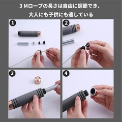 トレーニング用縄跳び　ピンクの画像