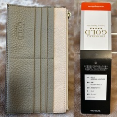 ココセリュックスゴールド2WAYショルダーバッグショルダーバックワンショルダーバッグ肩掛けバッグハンドバッグハンドバッグ鞄カバンかばんポーチセカンドバッグクラッチバッグ書類ケース書類鞄長財布小銭入れコインケースミンク灰色レザー本革牛革カード冊子保存袋レディースの画像