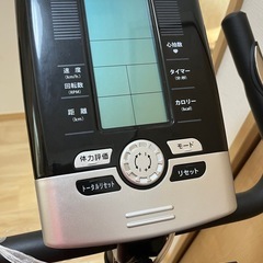 エアロバイクの画像