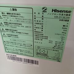 ★リユースのサカイ水戸店★ ハイセンス 冷蔵庫 135L 22年製 動作確認／クリーニング済み MT6442の画像