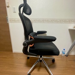 オフィスチェアの画像
