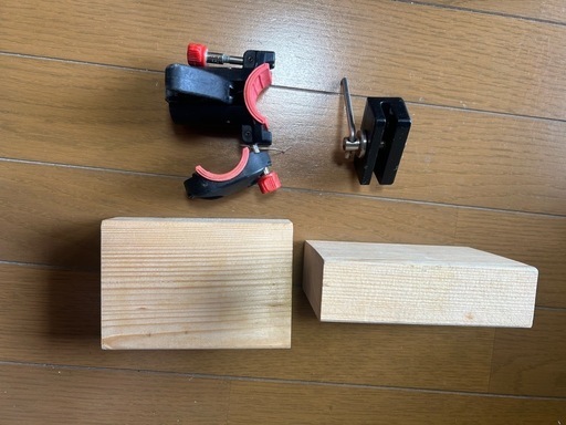 竿立て、スーパーラーク、
