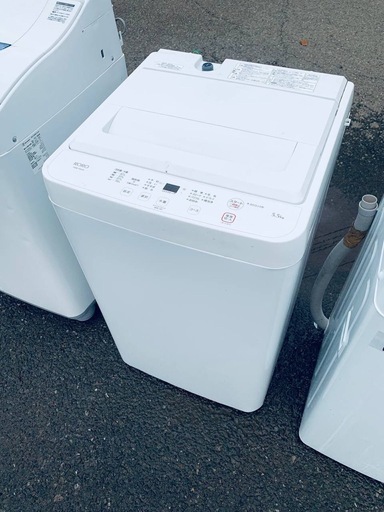 157 ⭐️色やメーカーの相談可⭐️冷蔵庫 洗濯機 送料設置無料の通販 