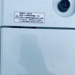 ♦ワールプールジャパン 全自動電気洗濯機【2023年製】YWM-T55LWの画像