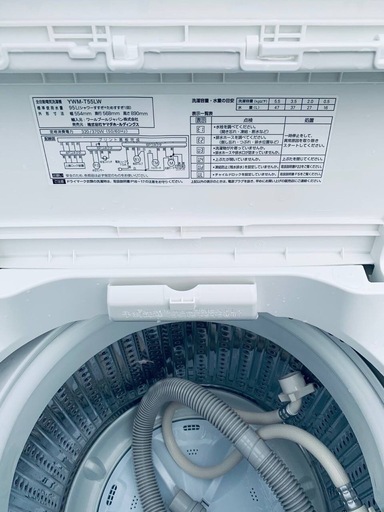 ♦ワールプールジャパン 全自動電気洗濯機【2023年製】YWM-T55LW