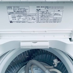 ♦ワールプールジャパン 全自動電気洗濯機【2023年製】YWM-T55LWの画像