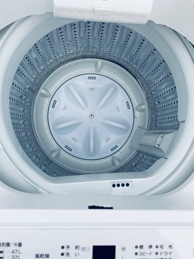 ♦ワールプールジャパン 全自動電気洗濯機【2023年製】YWM-T55LW