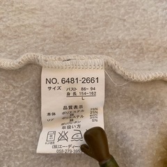 POLARBEAR BENJAMIN  の画像